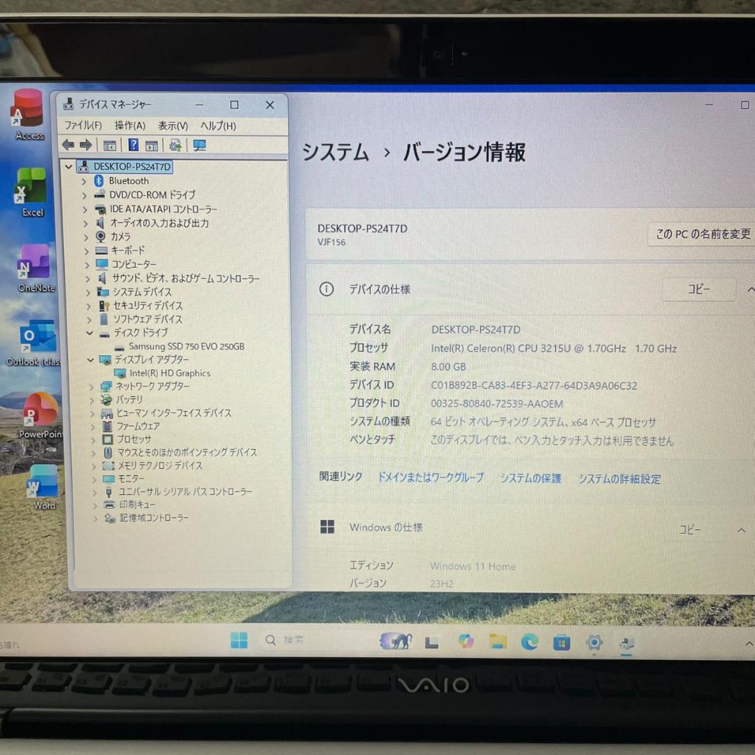 ★SSD Windows11 office2024 初期設定済すぐ使える★V