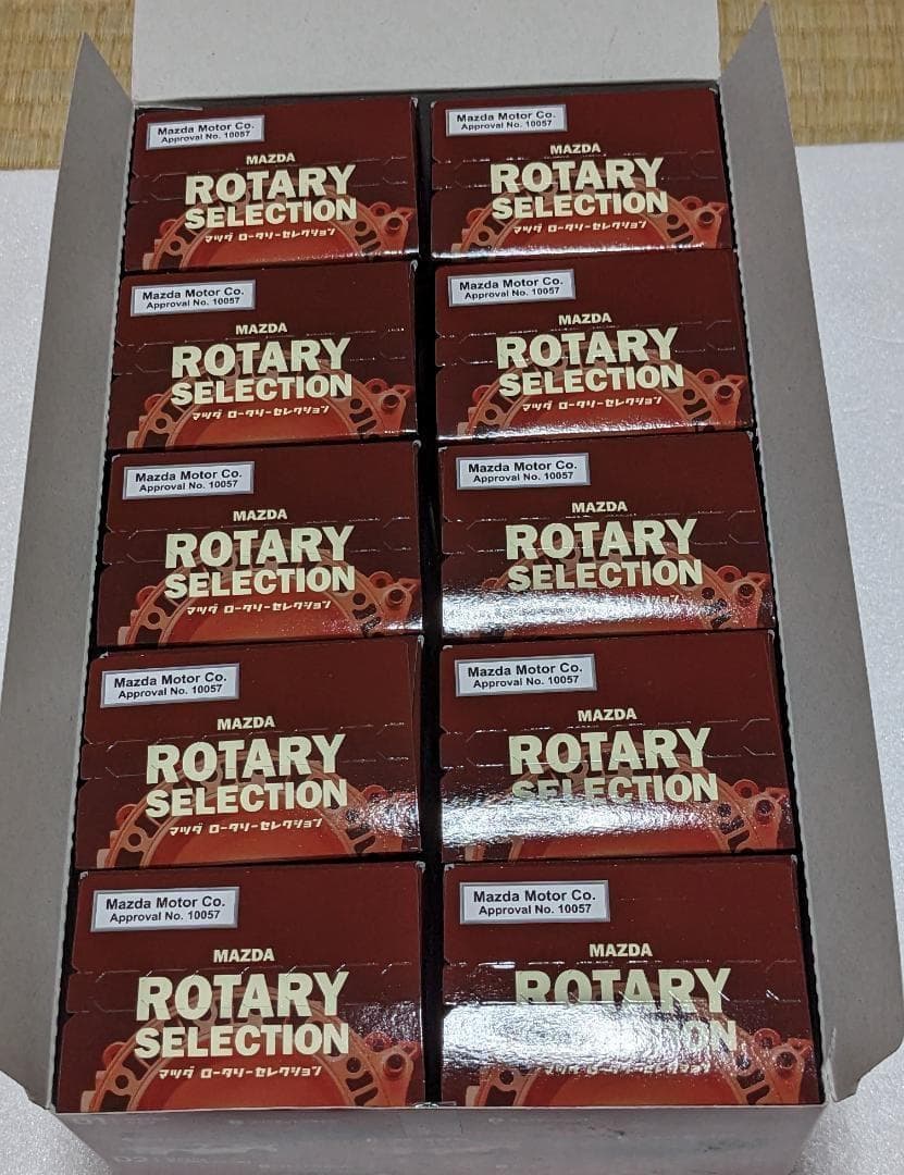 MAZDA ロータリーセレクション 全10台 エフトイズ
