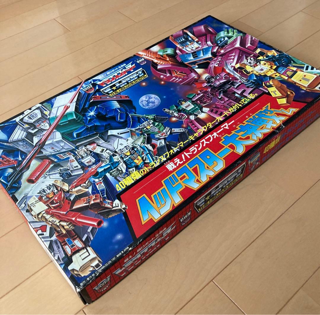 【希少】タカラ  戦え！トランスフォーマー ヘッドマスター大決戦ゲーム