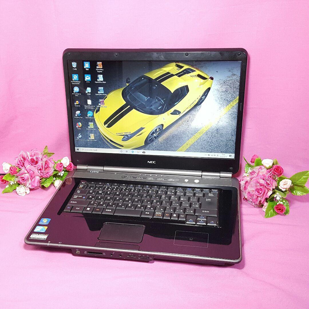 ブラックNEC❥LaVie❥ブルーレイ❥大容量❥高速メモリ4G❥最新Win10❥