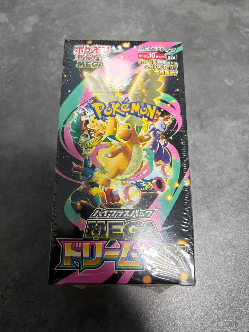 ポケモンカード　ハイクラスパックMEGAドリームex 1box シュリンク付