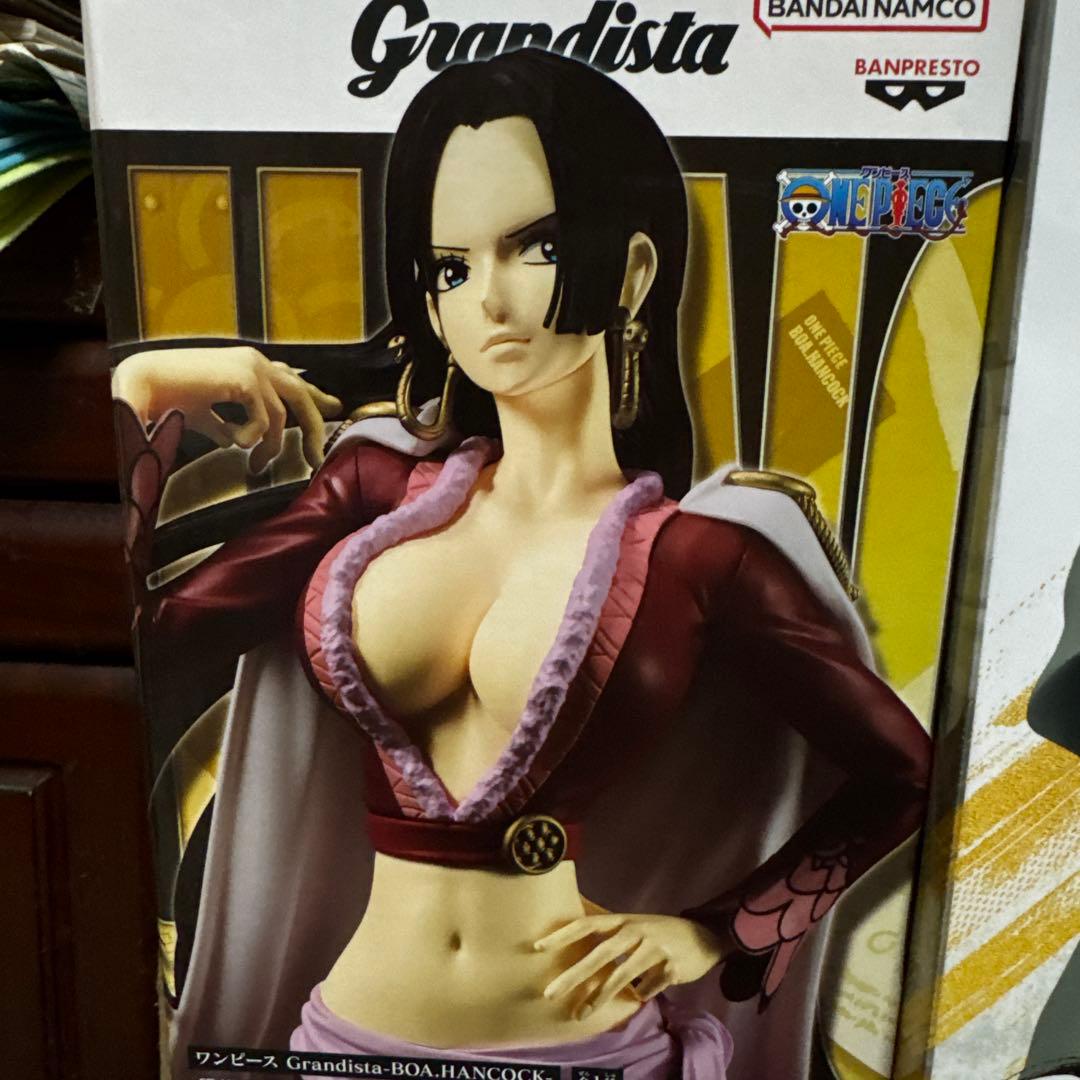 Grandista ボア・ハンコック & ナルト フィギュアセット