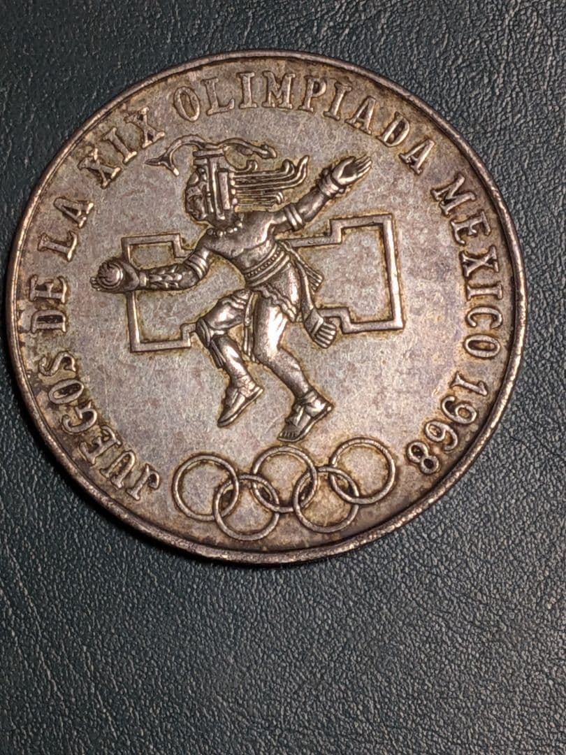 メキシコオリンピック銀貨1968年!!