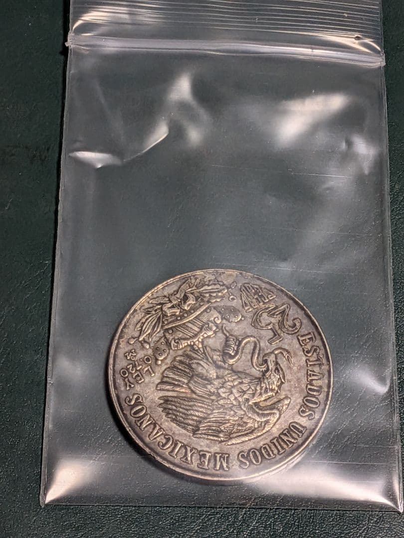 メキシコオリンピック銀貨1968年!!