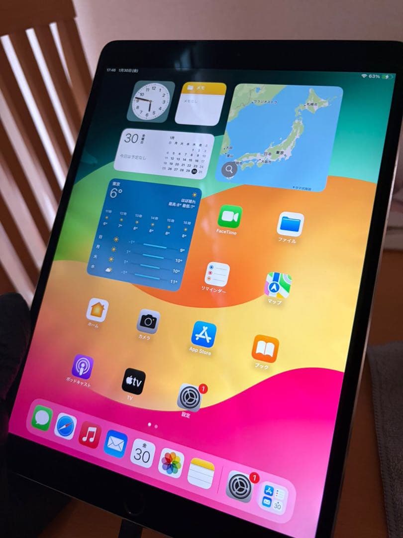 【ジャンク】Apple iPad Pro 10.5インチ 256GB ➕付属品