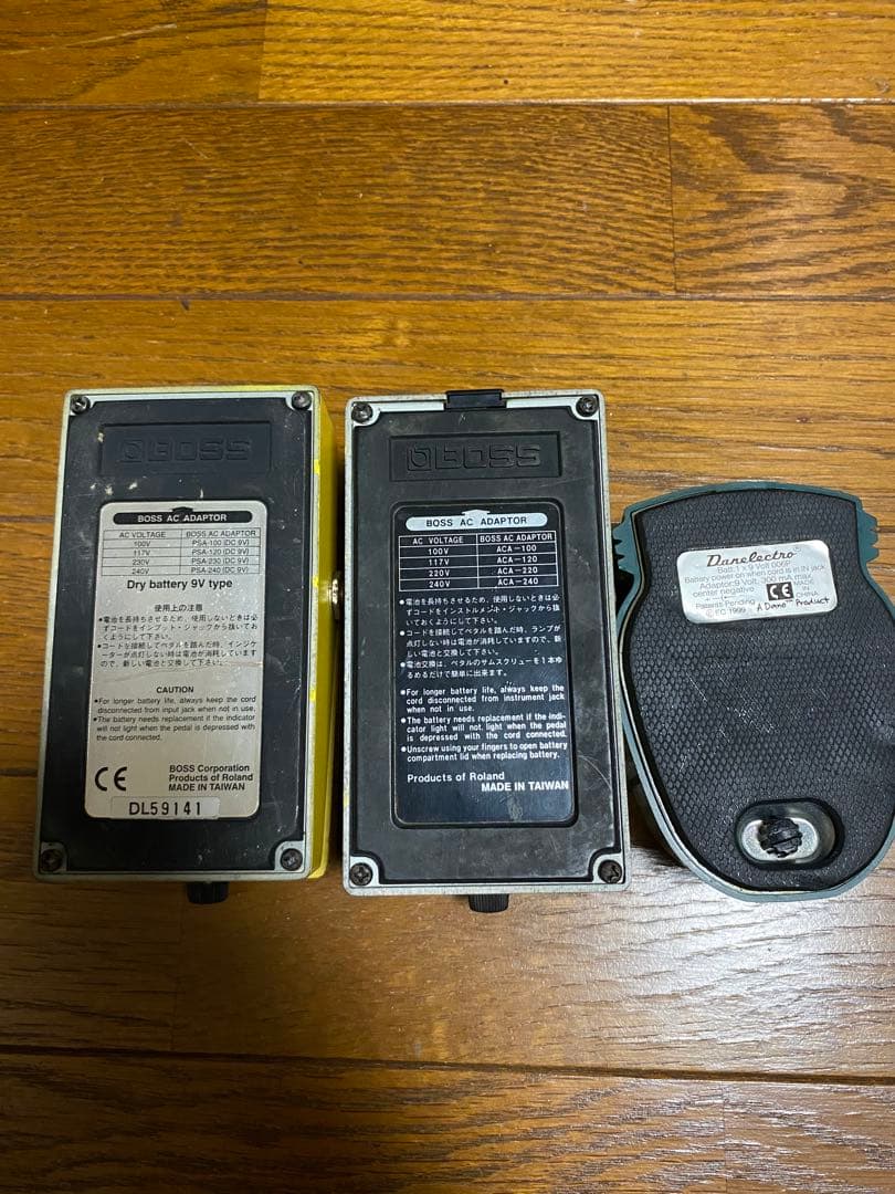 サカモトさん専用！BOSS SD-2