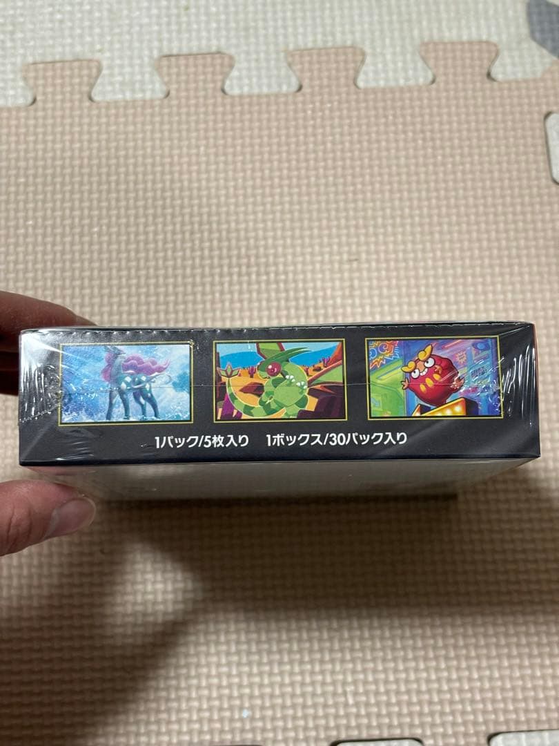 ポケモンカード インフェルノX 新品未開封 1BOX シュリンク付き時間限定