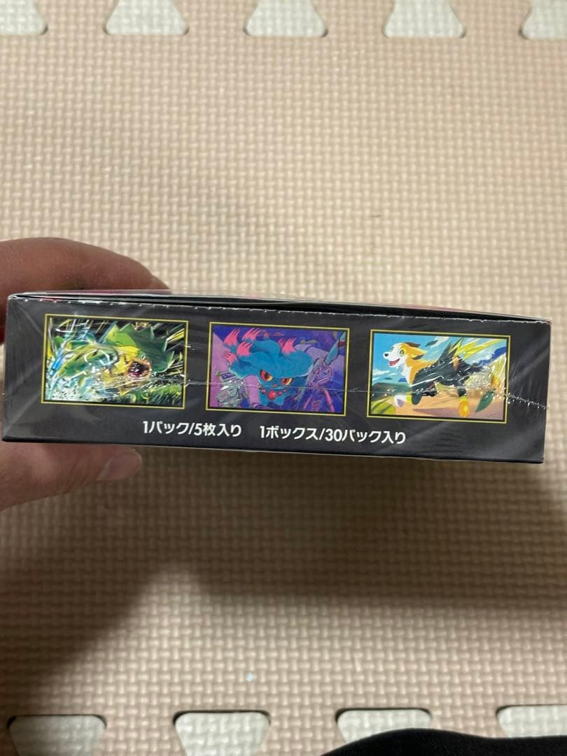 ポケモンカード インフェルノX 新品未開封 1BOX シュリンク付き時間限定
