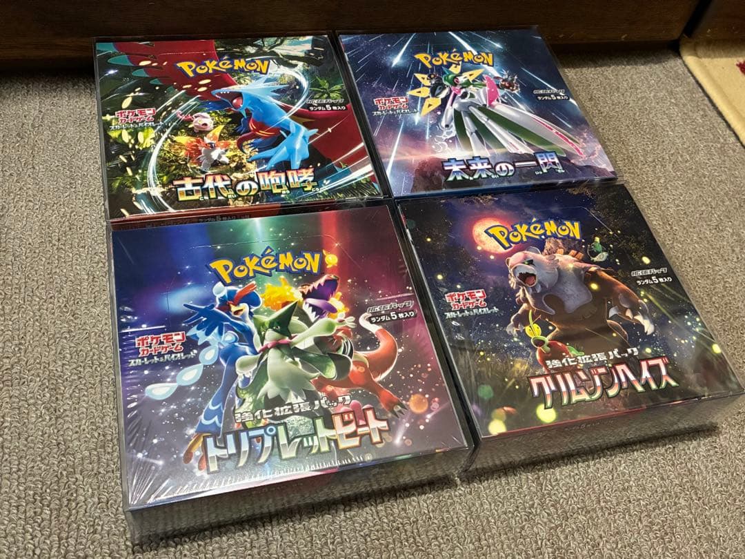 ポケモンカード　4BOX