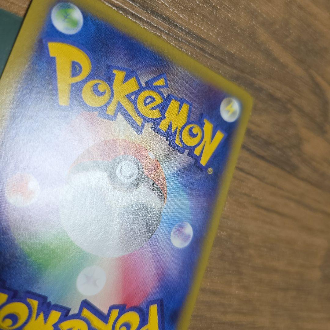 ポケモンカード　ゲンガーex 1ed　ファントムゲート　rr