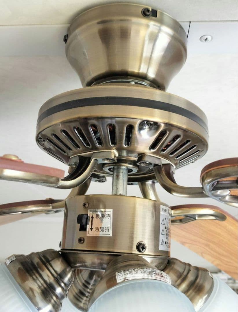 クラシックシーリングファン 4灯タイプ