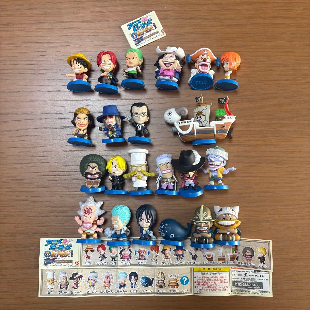 ワンピース　アニメヒーローズ　グランドライン突入編　全24種 ミニブック3冊