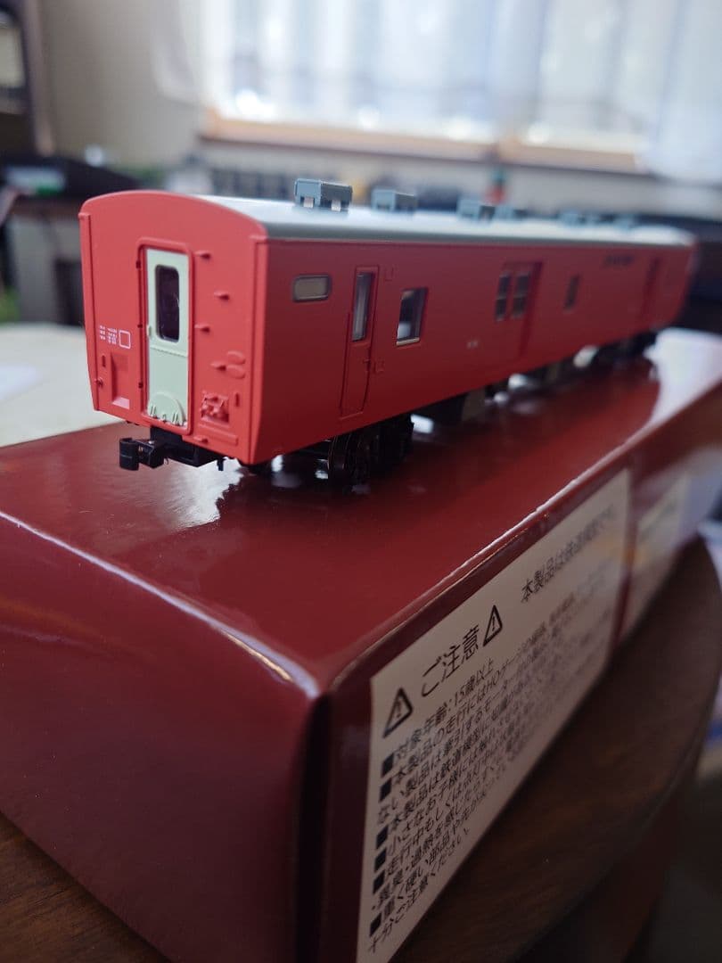 トラムウェイ 国鉄キハユニ28 首都圏色 動力なし