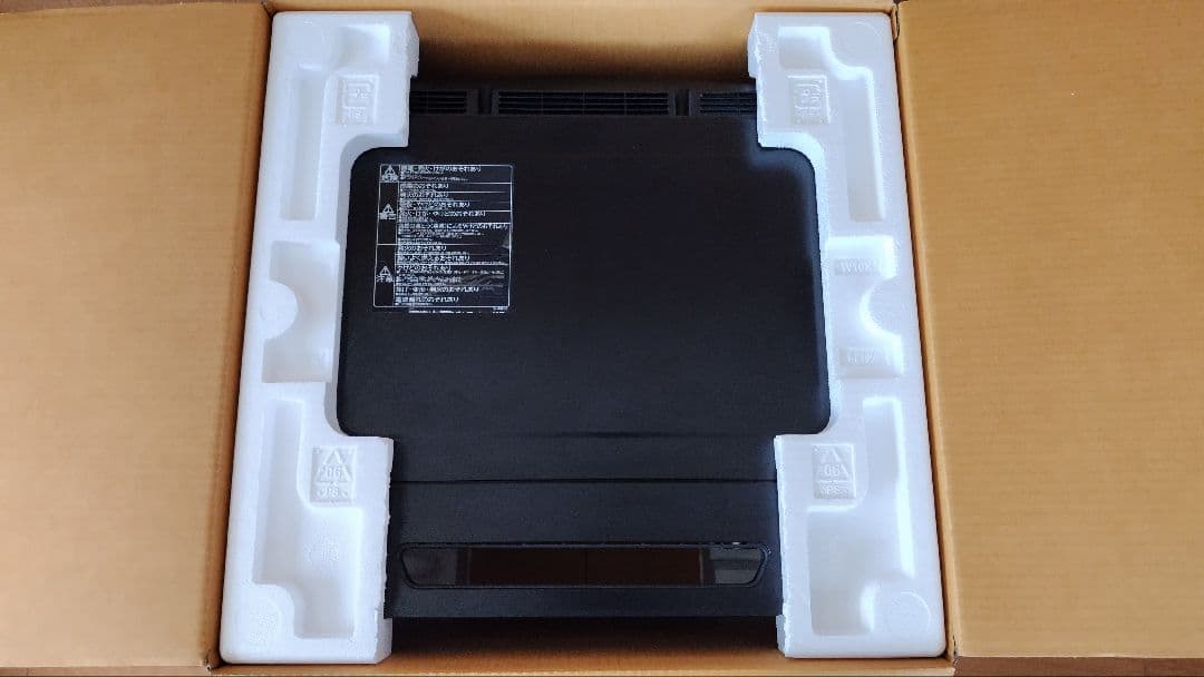 2022年製日立過熱水蒸気オーブンレンジ ヘルシーシェフ 30L MRO-W1A