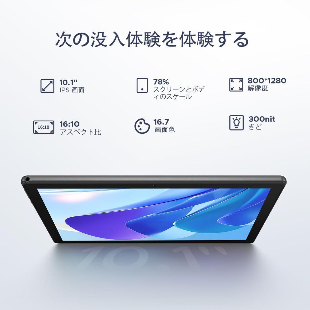 ✨アンドロイド15 Wi-Fi タブレット 10インチ 16GB 128GB