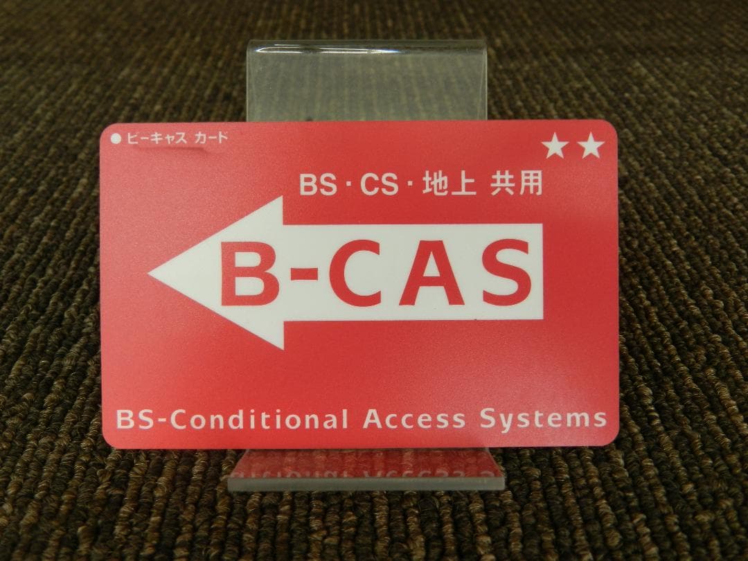 【配送・設置無料】LG【 32V型 】液晶 テレビ フルハイビジョン