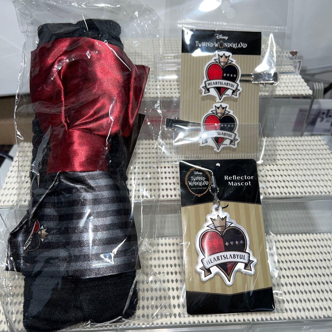 【大量】ツイステッドワンダーランド ハーツラビュル寮 27点セット リドル 他