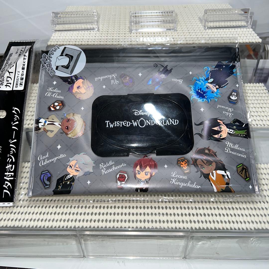 【大量】ツイステッドワンダーランド ハーツラビュル寮 27点セット リドル 他