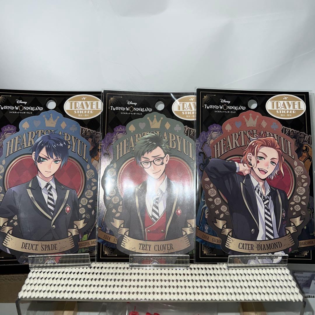 【大量】ツイステッドワンダーランド ハーツラビュル寮 27点セット リドル 他