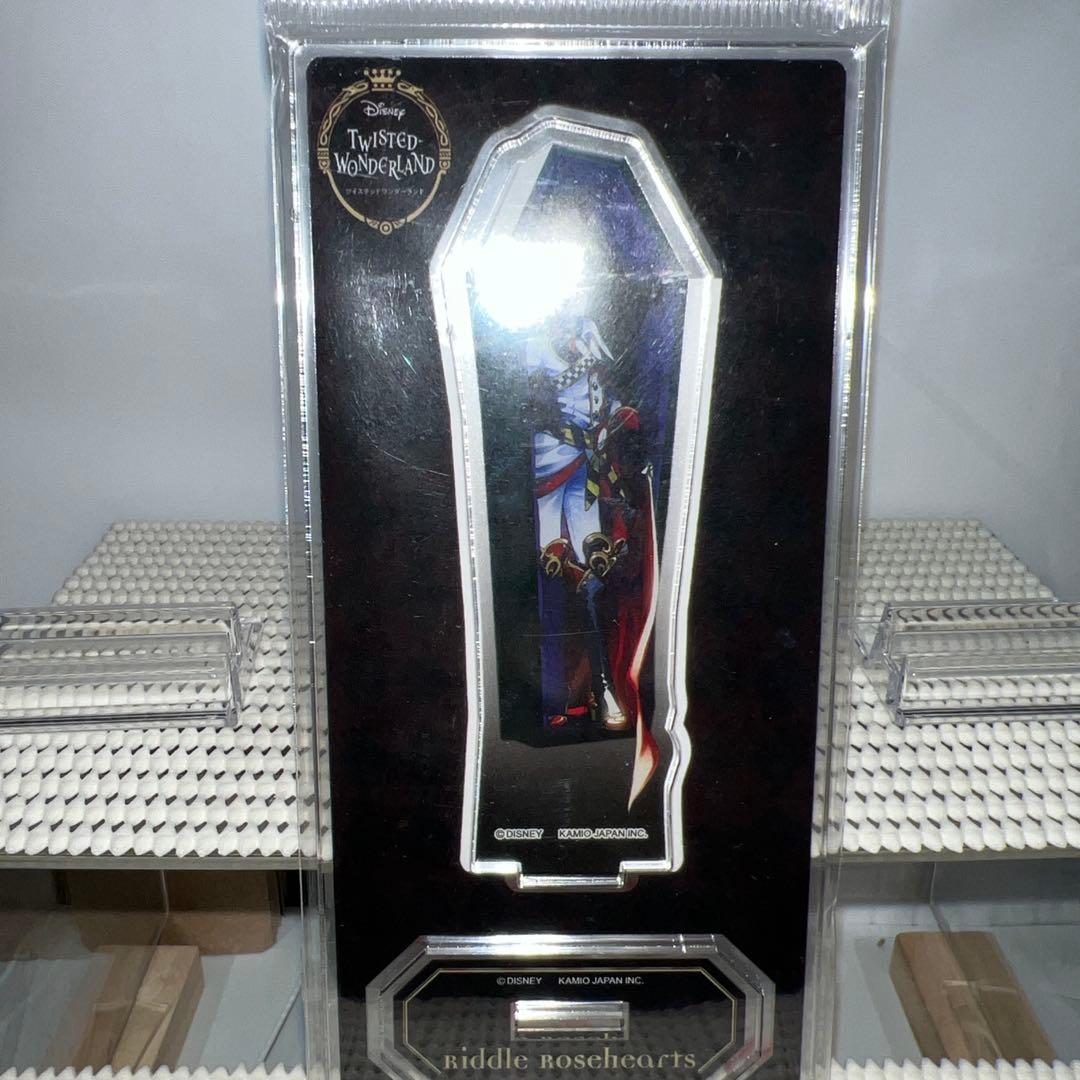 【大量】ツイステッドワンダーランド ハーツラビュル寮 27点セット リドル 他