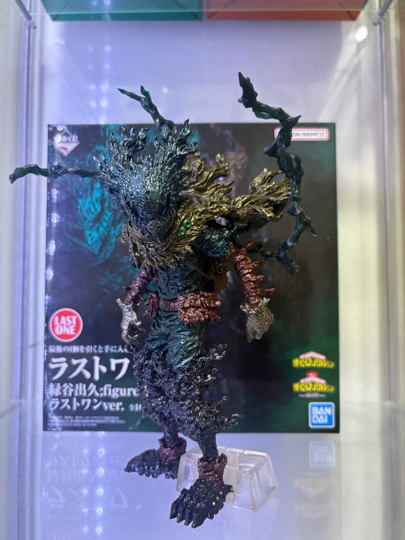 ヒロアカ一番くじ仲間　黒デクラストワンver箱あり