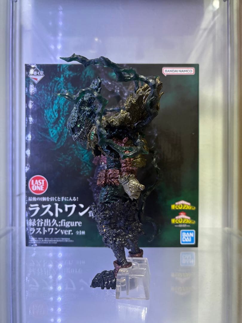 ヒロアカ一番くじ仲間　黒デクラストワンver箱あり