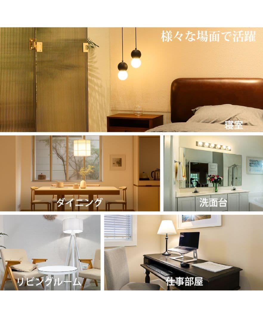DiCUNO LED電球E17 500lm 調光調色リモコン付き4個入 2セット
