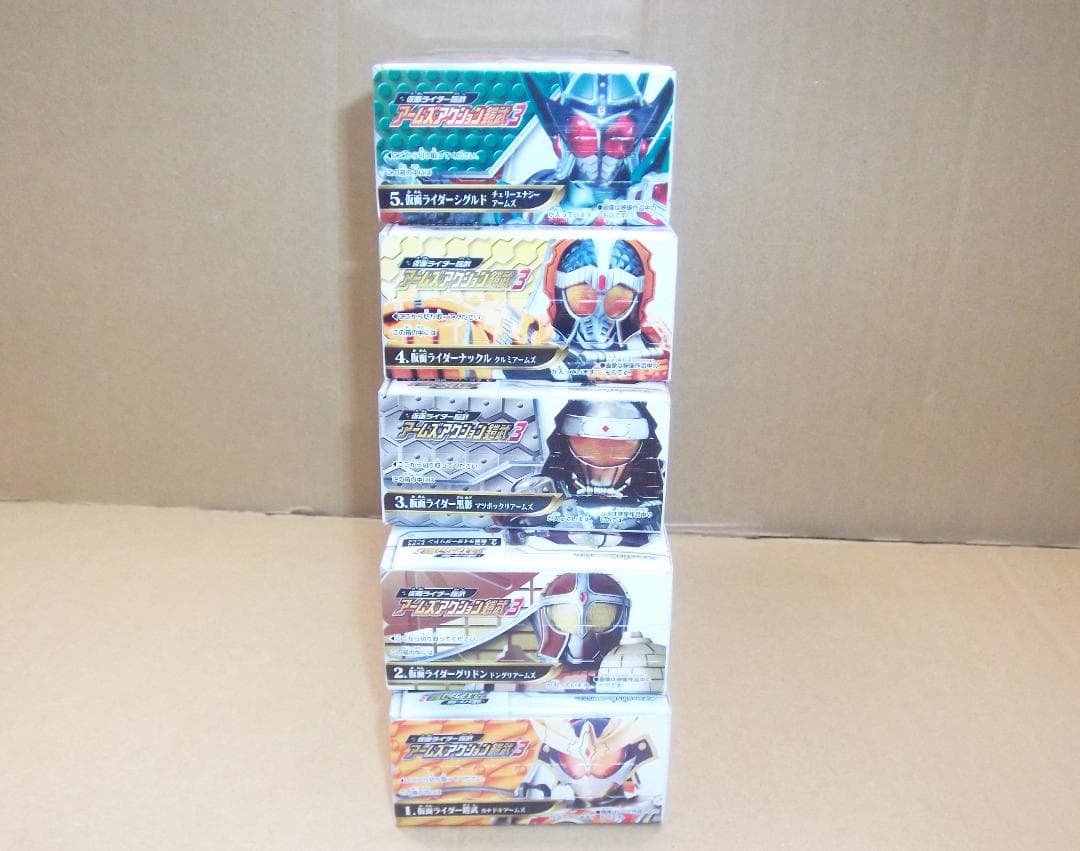 仮面ライダー鎧武 アームズアクション鎧武 3弾全5種セット 最終値下げ