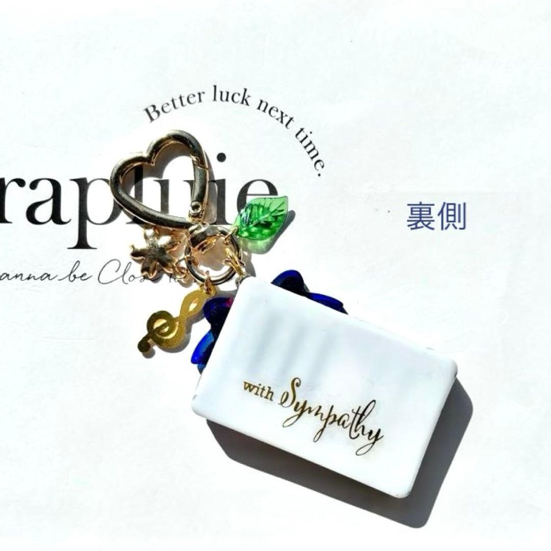 レジンシェイカーキーホルダー　ピアノ　夜桜　ブルーグラデーション