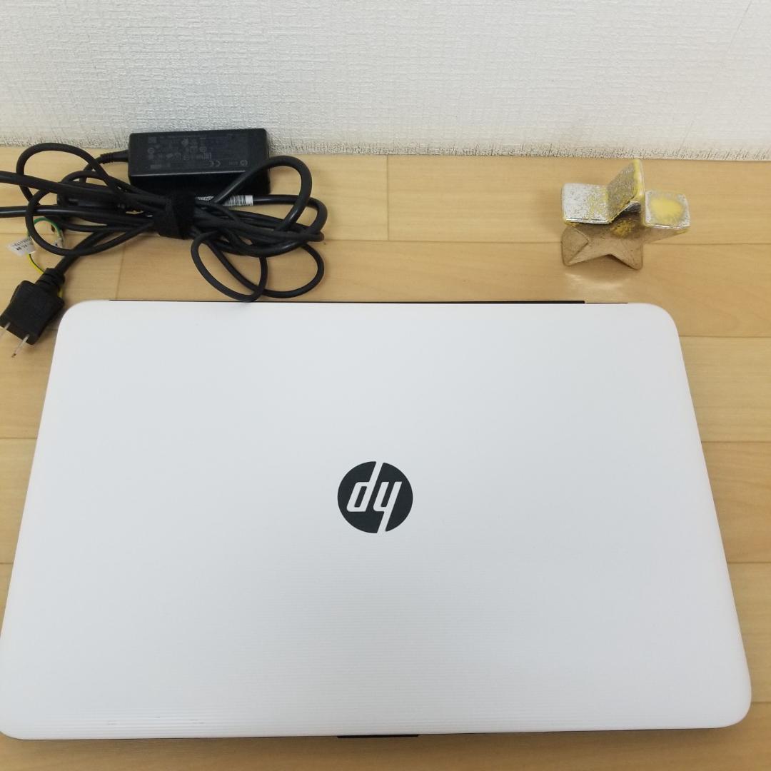 新品SSD Win11 第８世代CPU 即使用可ノートPC HP (E2983)