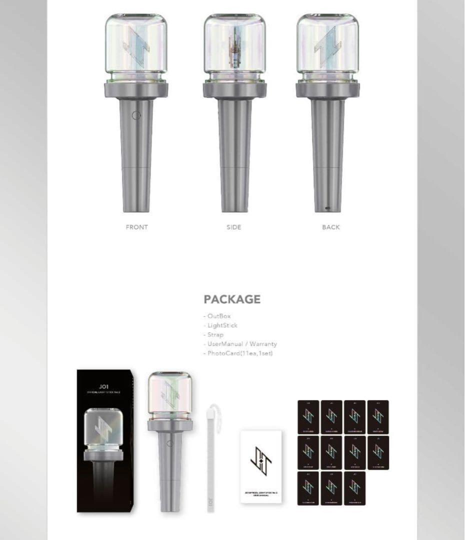 アイドル JO1 ORIGINAL LIGHT STICK VOL.1