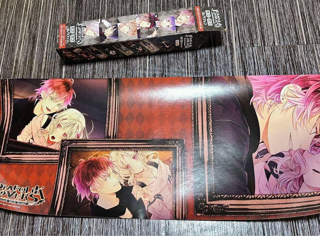 DIABOLIKLOVERS逆巻アヤト 推し缶バッジ他まとめ売り　セット