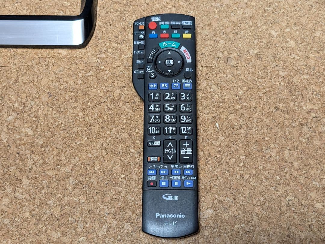パナソニック 43V型 液晶テレビ ビエラ TH-43CS650