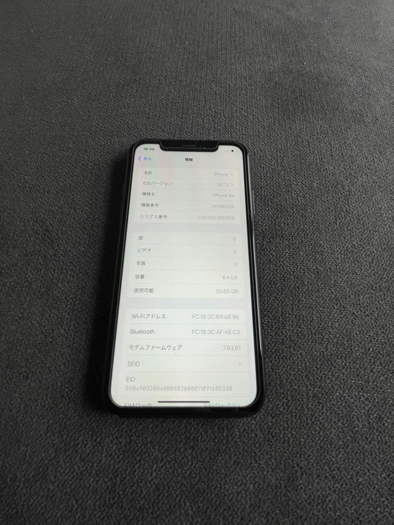 K*o様 iPhone XR 64GB simフリー　美品　完動品