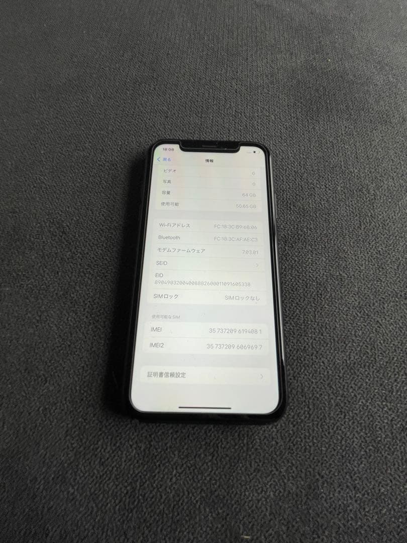 K*o様 iPhone XR 64GB simフリー　美品　完動品