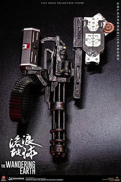 1/6 流転の地球CN171-11 救援隊 チャン・シャオジャン（DMS034）
