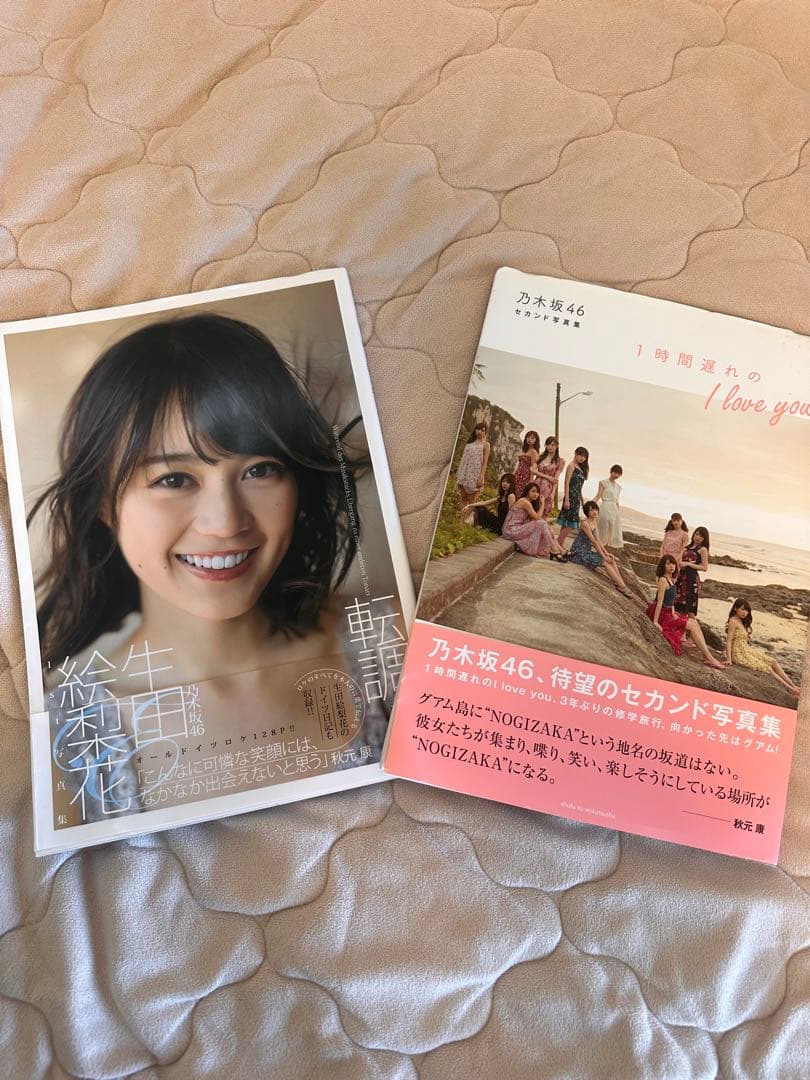 乃木坂グッズ