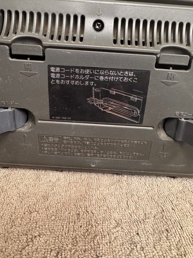 職人OH済SONY CFD-A110 木目調 CDラジカセ※価値のわかる人向け