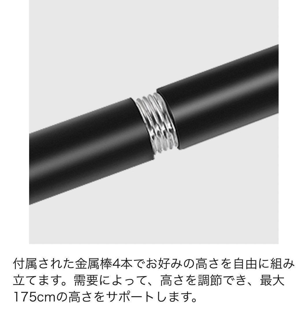 【M2869-74-47】フロアライト　フロアランプ　フロアスタンド