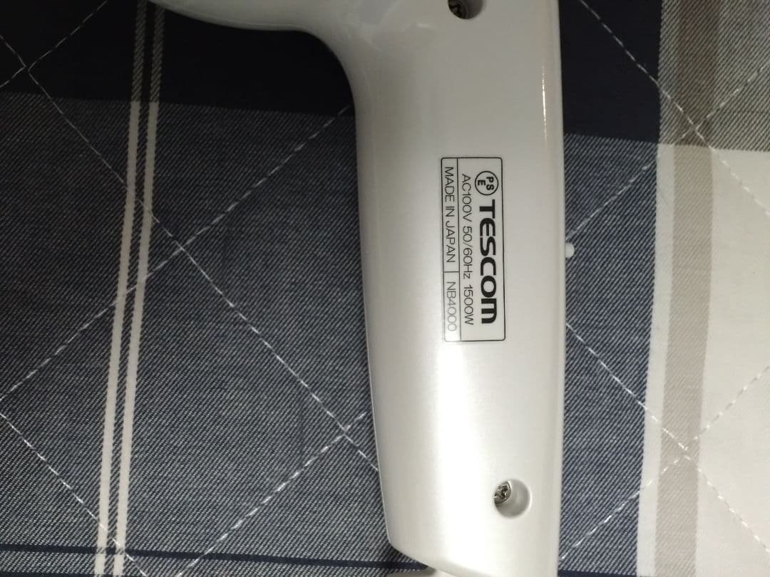 Nobby N4000ヘアドライヤー ホワイト