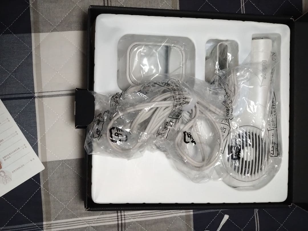Nobby N4000ヘアドライヤー ホワイト
