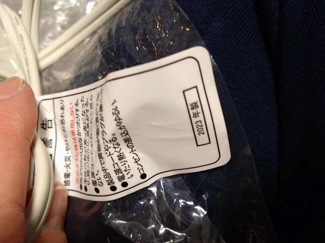 Nobby N4000ヘアドライヤー ホワイト