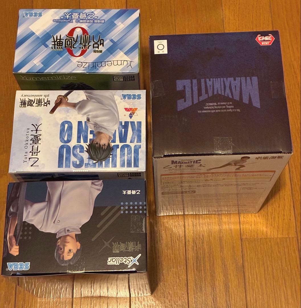 呪術廻戦 劇場版呪術廻戦0 乙骨憂太 MAXIMATIC 他 フィギュア 4体