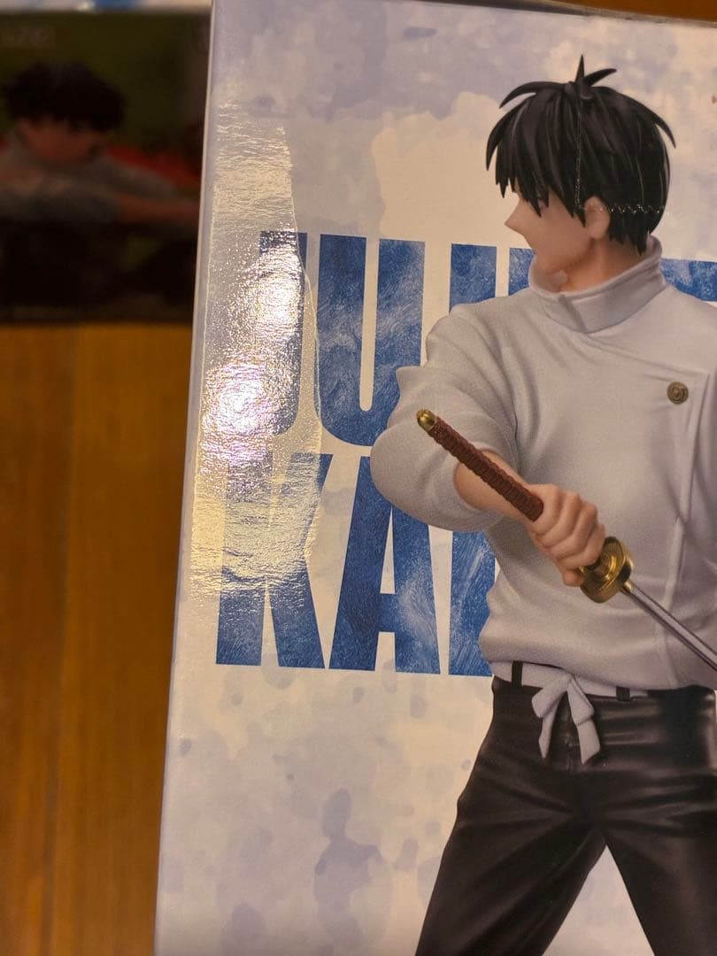 呪術廻戦 劇場版呪術廻戦0 乙骨憂太 MAXIMATIC 他 フィギュア 4体