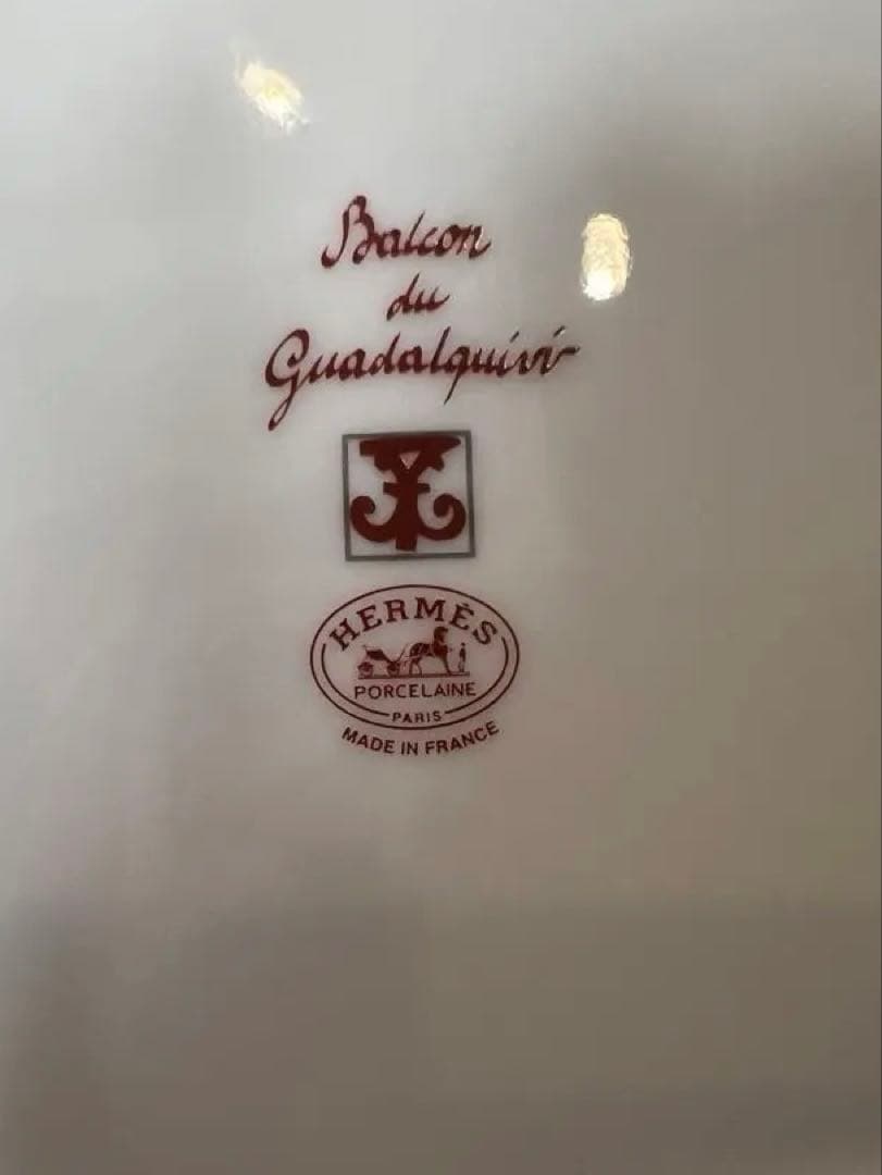 Hermès Saronno プレート 赤白