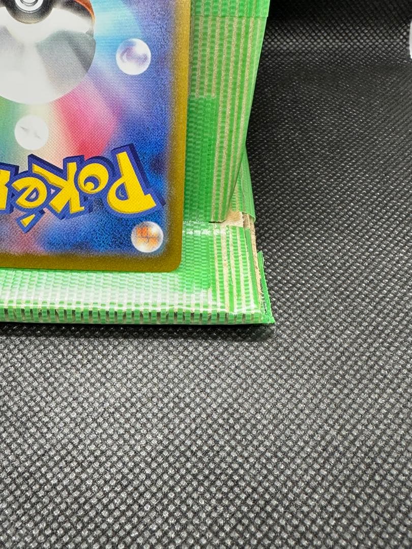 ポケモンカード メガドリームex SAR ロケット団のミュウツーex