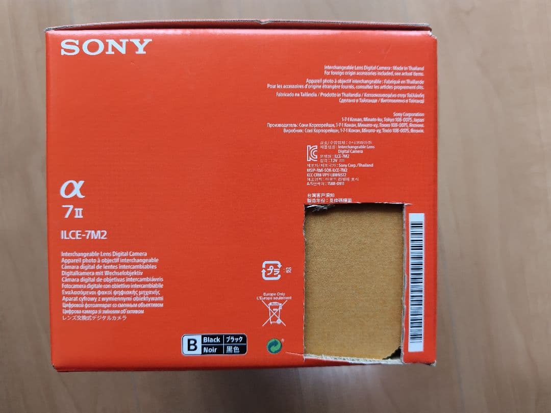 SONY α7Ⅱミラーレス一眼カメラ