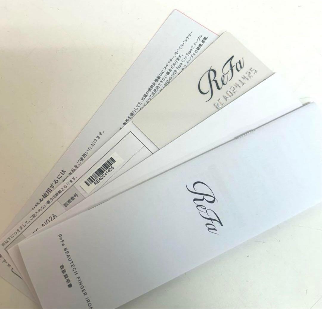 a251-37 Refa リファビューテックフィンガーアイロン RE-A102A