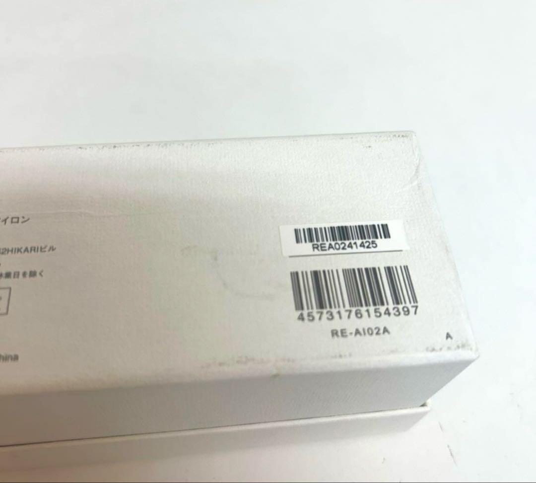 a251-37 Refa リファビューテックフィンガーアイロン RE-A102A