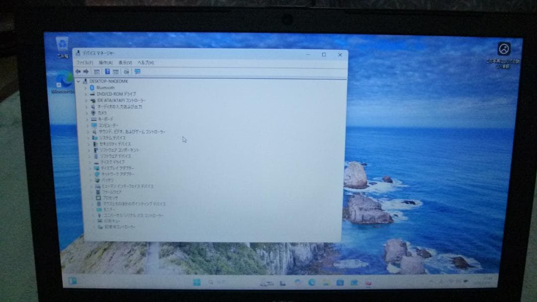 NEC VUT25F-5 CPUi5 第７世代 動作中古品